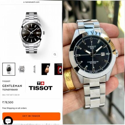 Tissot 1853 Powermatic 80 - J824